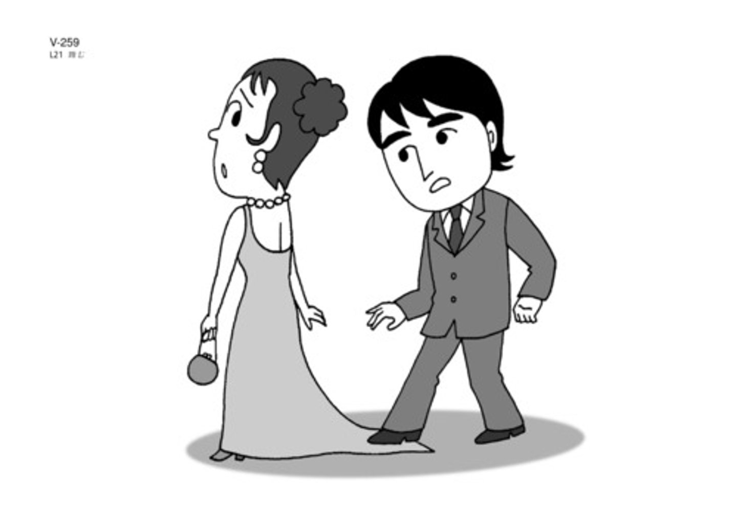 <p>to step on (～を)</p>