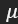 <p>what does this represent </p>