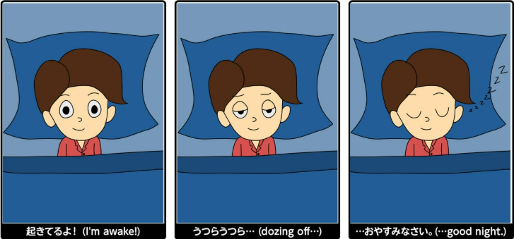 <p>quedarse dormido</p>