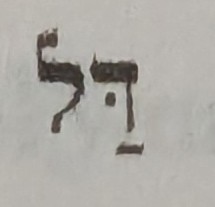 term image