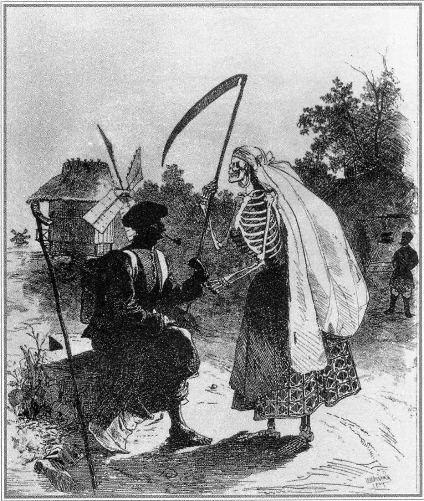 term image
