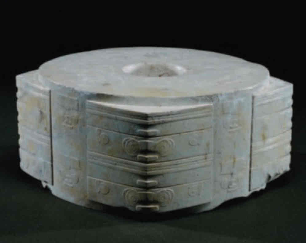 <p>Jade Cong</p>