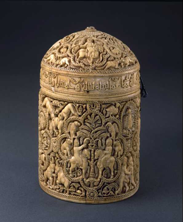 <p>Umayyad. c. 968 C.E. Ivory.</p>