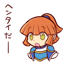 <p>the tendency of something to act in a certain manner under given circumstances</p>