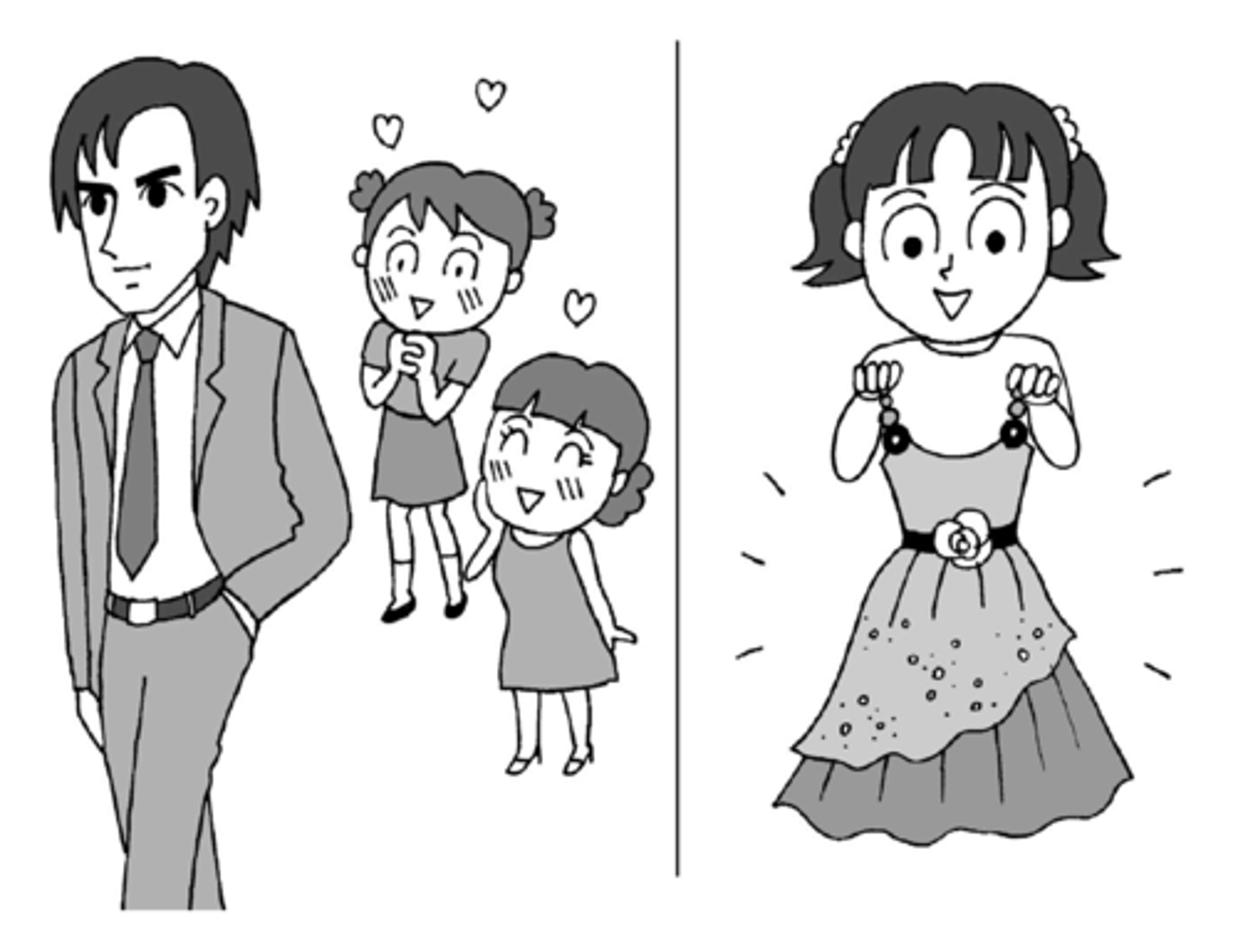 <p>すてき(な)</p><p>(Tuyệt vời</p><p>素敵(な)</p><p>(TỐ ĐỊCH))</p>
