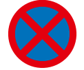 <p>What does this mean?</p>