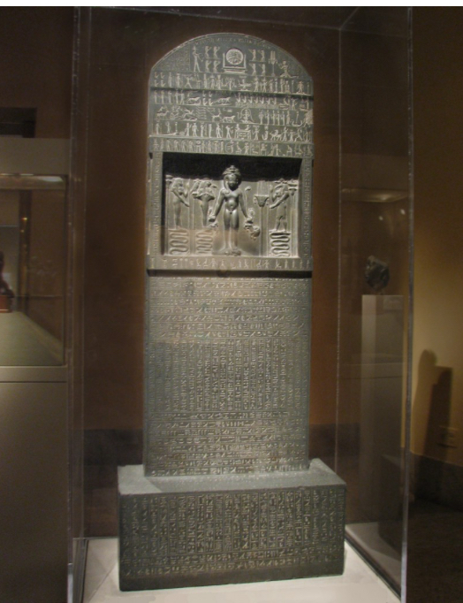 <p>An upright stone slab decorated with inscriptions or relief sculpture. Stelae (plural) were used as commemorative monuments or tomb markers</p>