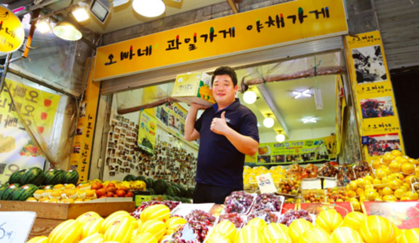 <p>(v) làm buôn bán<br>나중에 종범 장사를 할 거예요.<br>Sau này tôi sẽ buôn bán phụ kiện.</p>