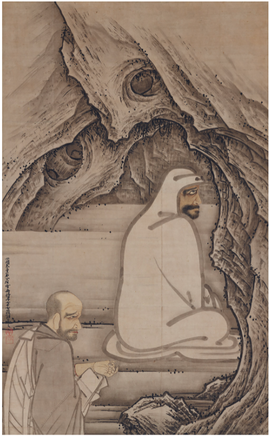 <p>Artist:</p><p>Name: </p><p>Date:</p>