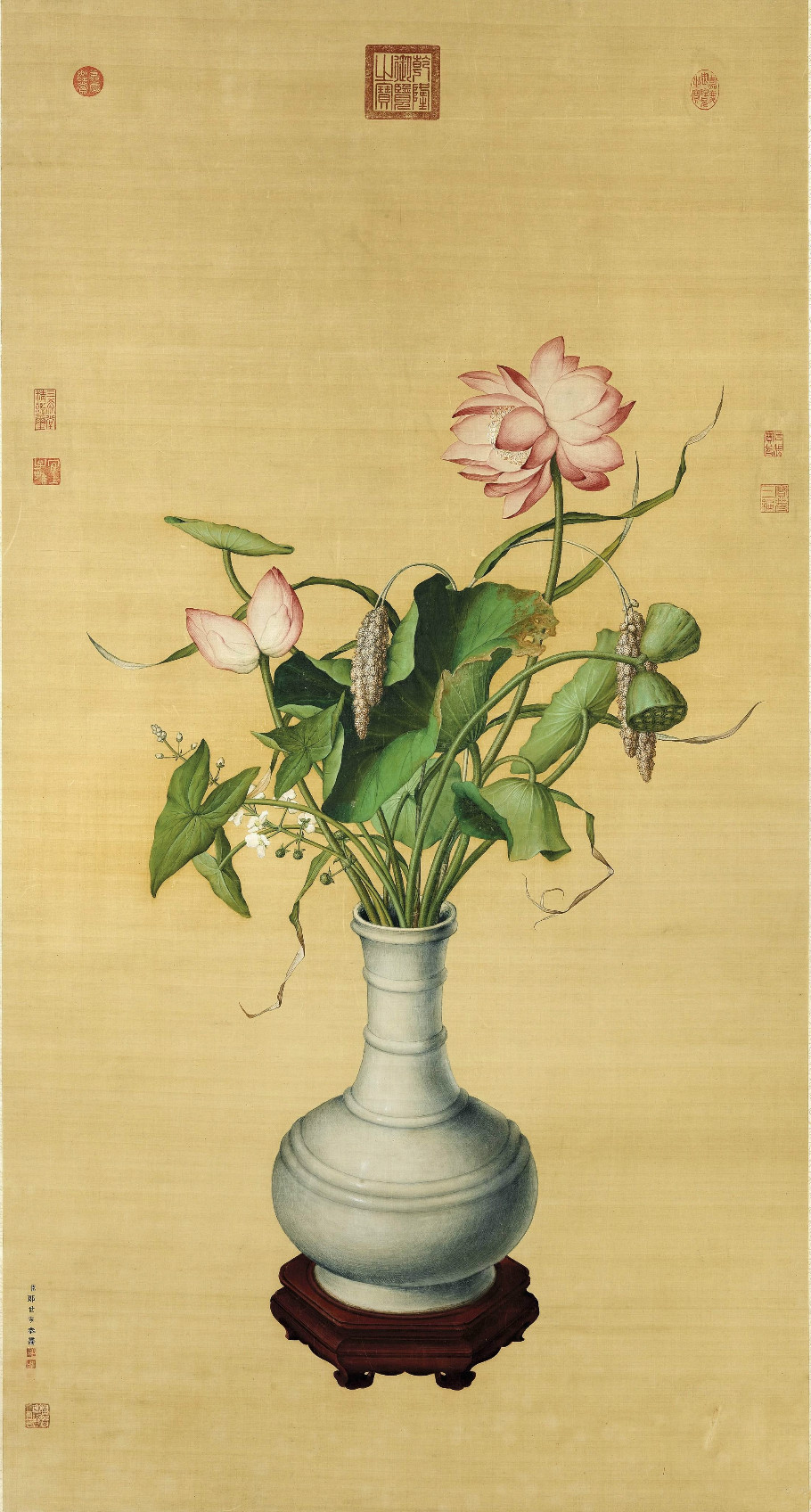 <p>123</p>