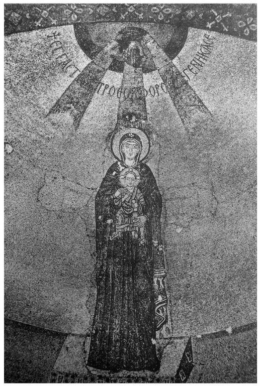 term image