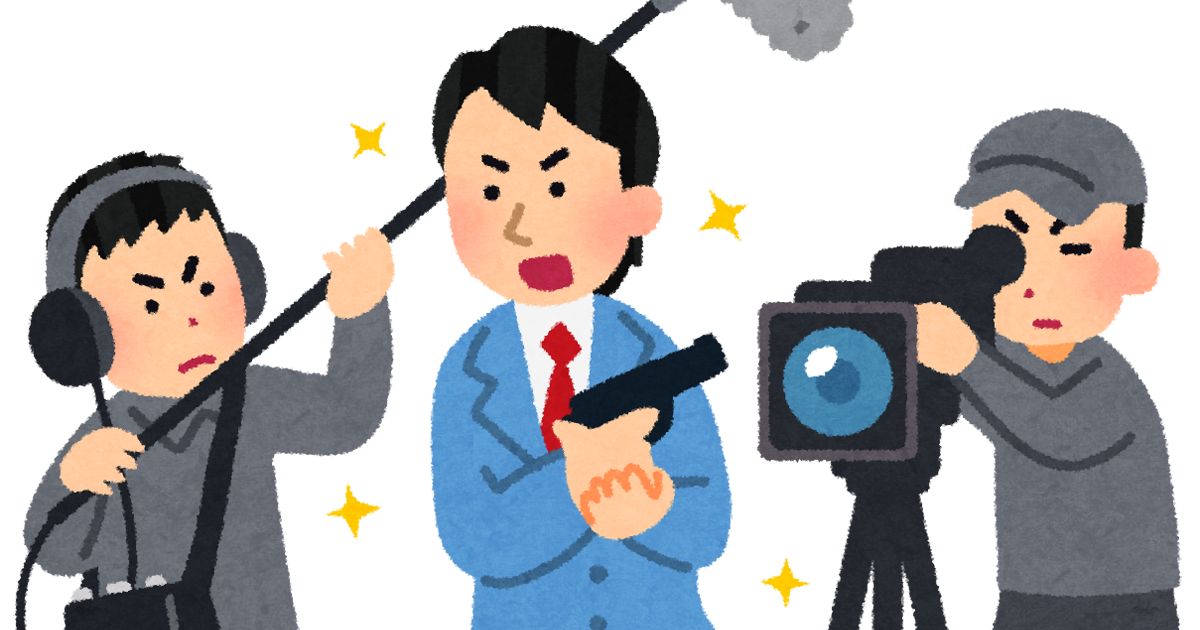 <p>はいゆう（俳優）</p>