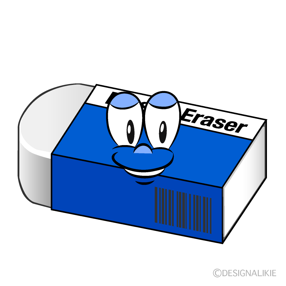 <p>El borrador</p>