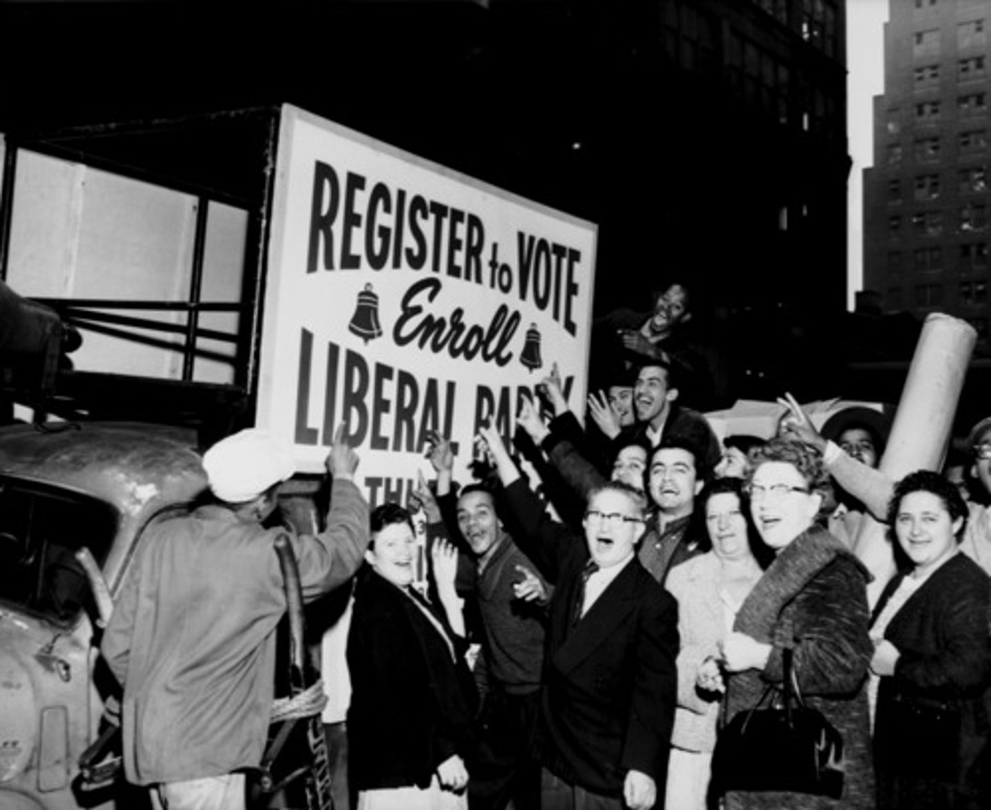 <p>кампанія</p>