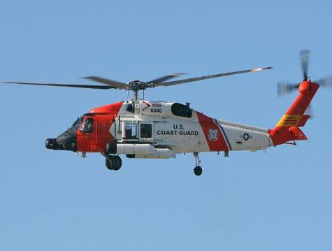 <p>MH-60T Jayhawk</p>