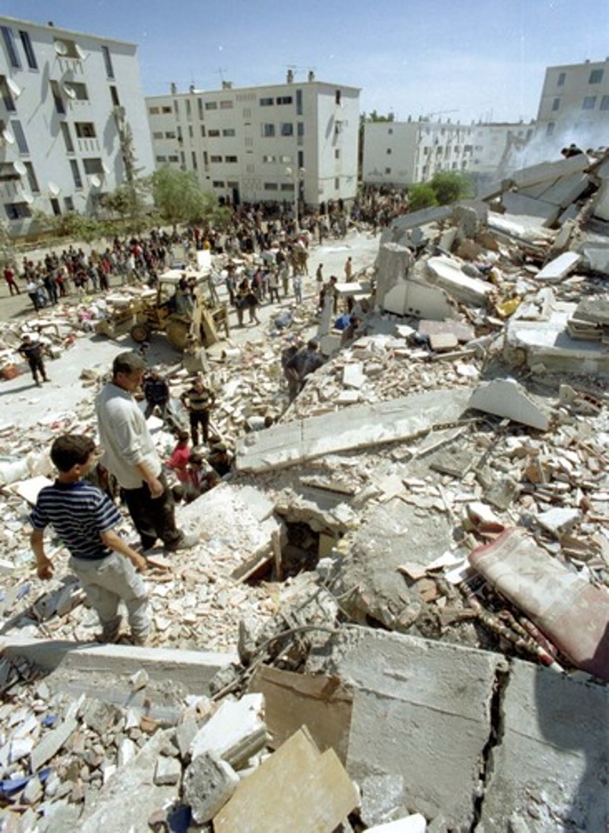 <p>disaster</p>