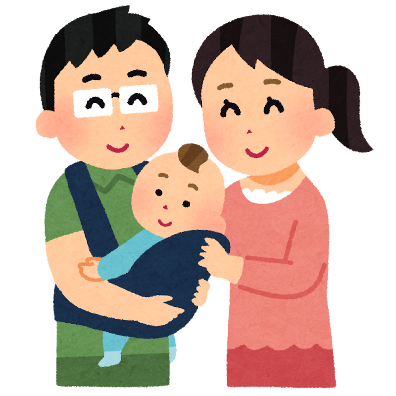 <p>こどもをかわいがる</p><p>love your child</p>