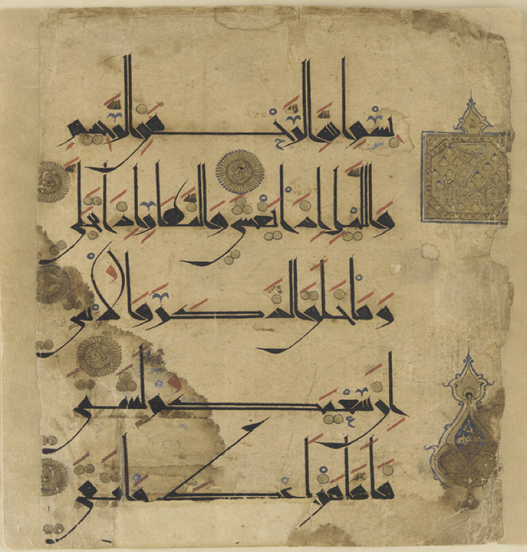 <p>what calligraphy type</p>