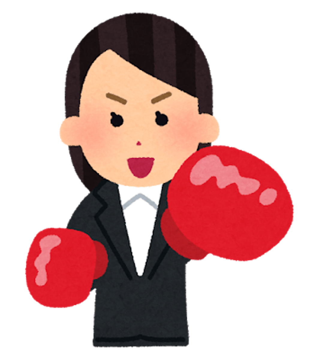 <p>かならず</p><p>TẤT</p><p>Nhất định</p>