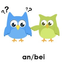 An