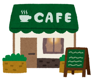 coffee shop, cafe (recent term)