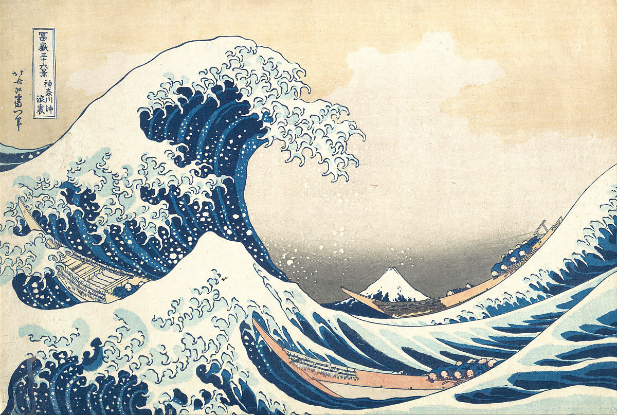katsushika hokusai