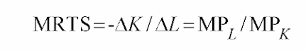 <p>*follows when a firm minimizes the cost of producing a particular output</p>