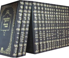 Hazret-i Mûsâ'nın Tevrât'ı açıklayıcı îzahlarını ihtivâ eden bir Tevrât tefsîridir. Din adamlarının yazdığı sözlü yorumlardan oluşun Tevrat'ın bölümü.