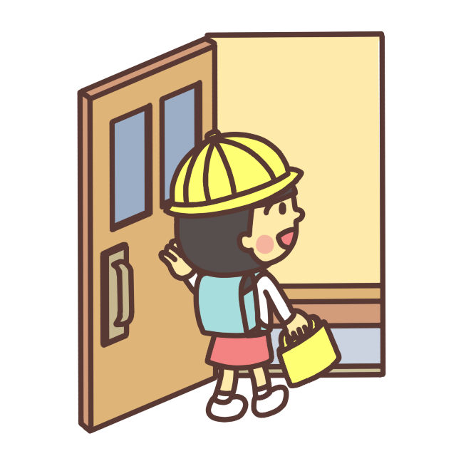 <p>はいる (入る)</p>
