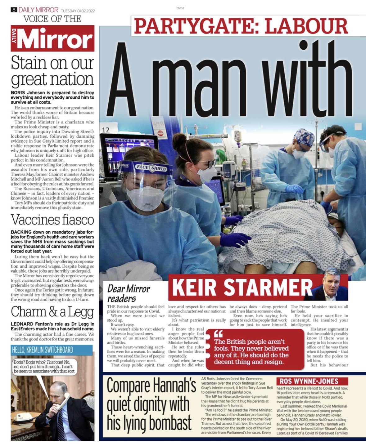 knowt flashcard image