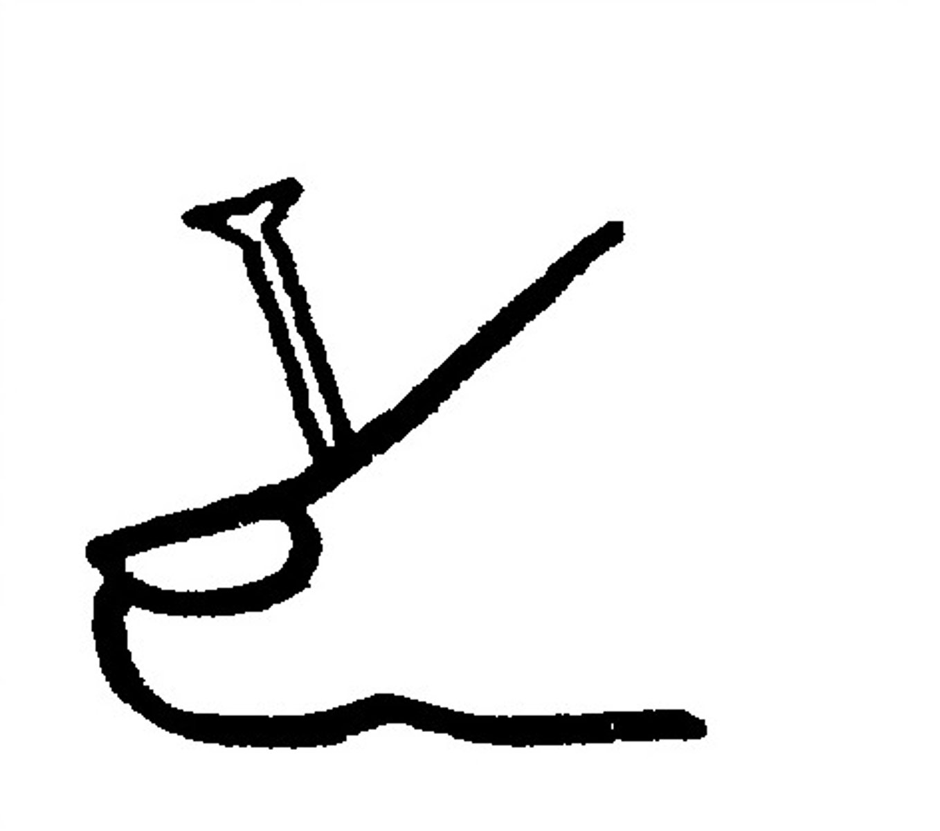 <p>Toe...Toe....there's a nail in my TOE.</p>