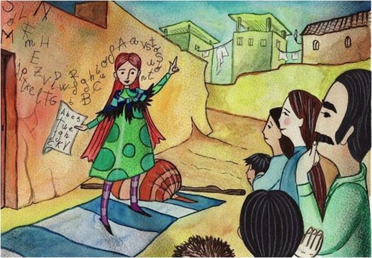 <p>Dos palabras</p>