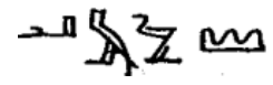 <p>Amu (place name)</p>