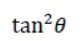<p>Pythagorean Identities</p>