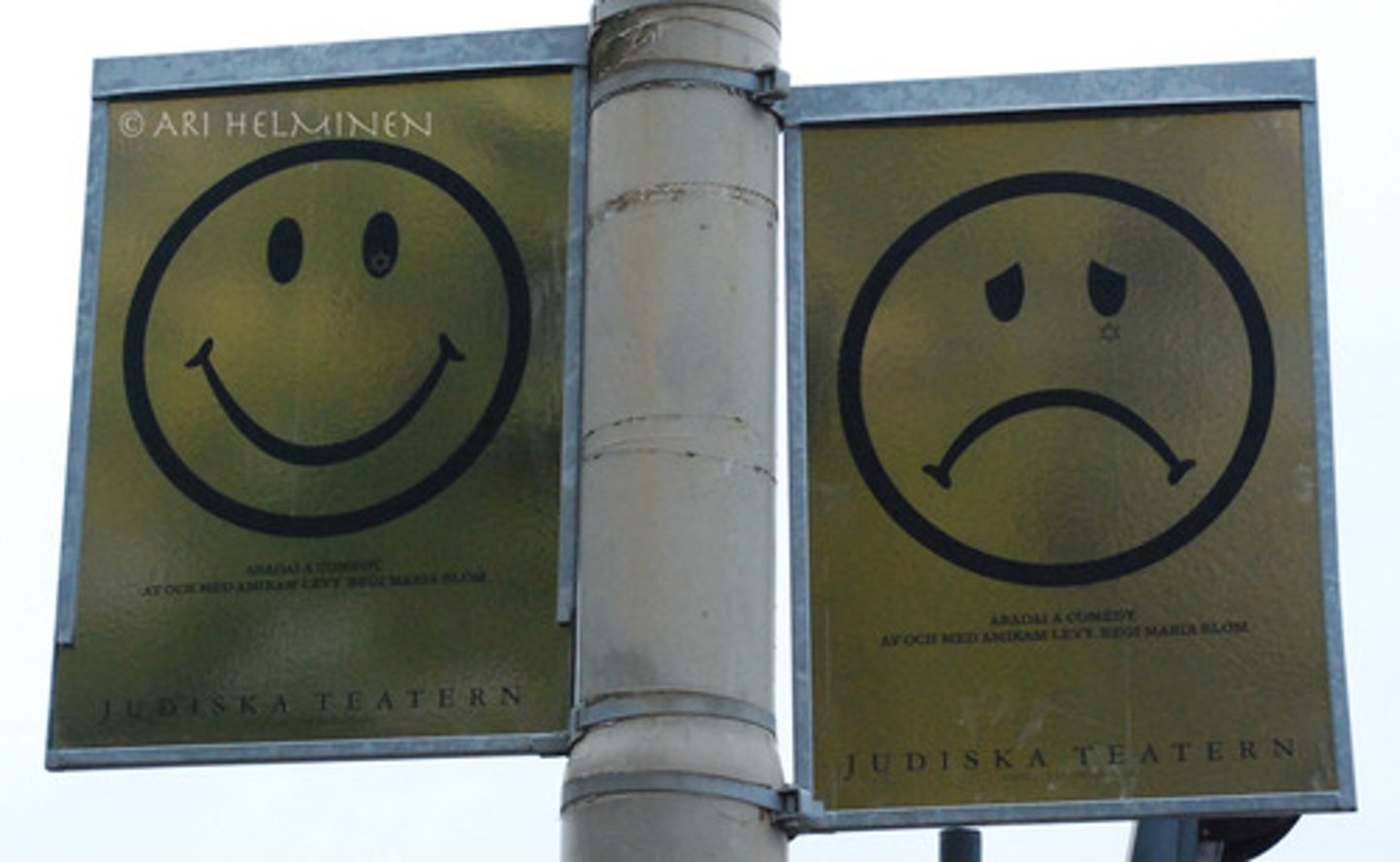 <p>гумор</p>