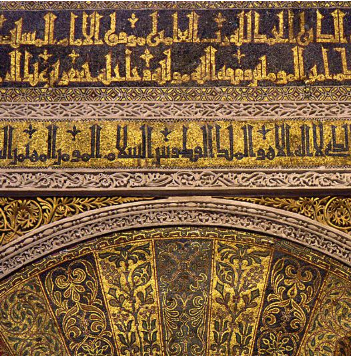 <p>Seen Heavily in Islamic Architecture (big influence)</p><ul><li><p>Repeating geometric forms echoing plants often with calligraphy</p></li><li><p>These forms constitute an infinite pattern reflecting an un-centralized nature of God</p></li><li><p>Spirituality without figural representations</p></li></ul><p></p>