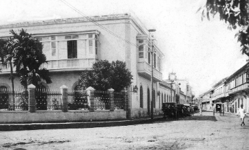 <p>Oldest hospital in the Philippines</p>