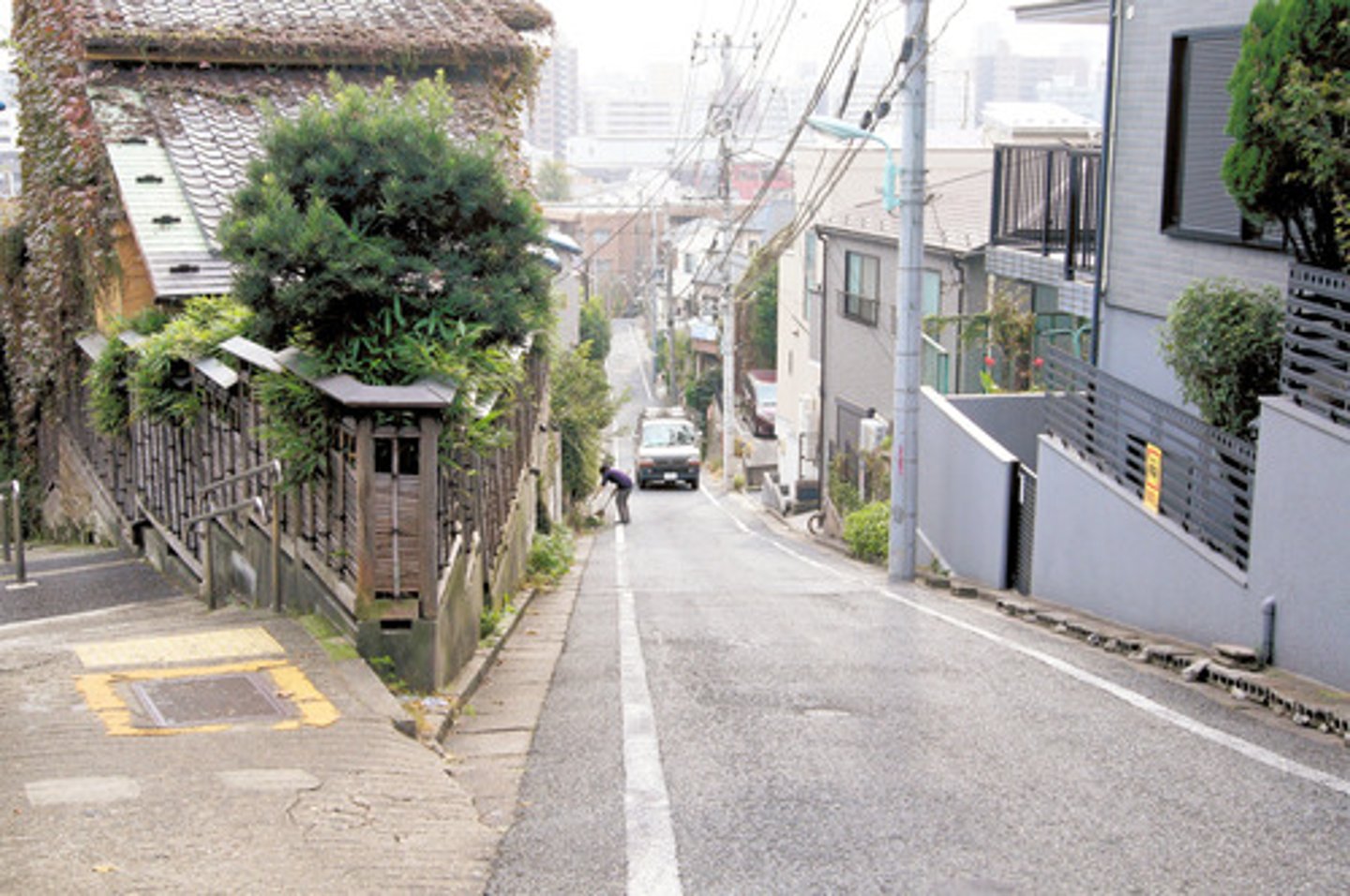 <p>PHẢN</p><p>Con dốc</p>