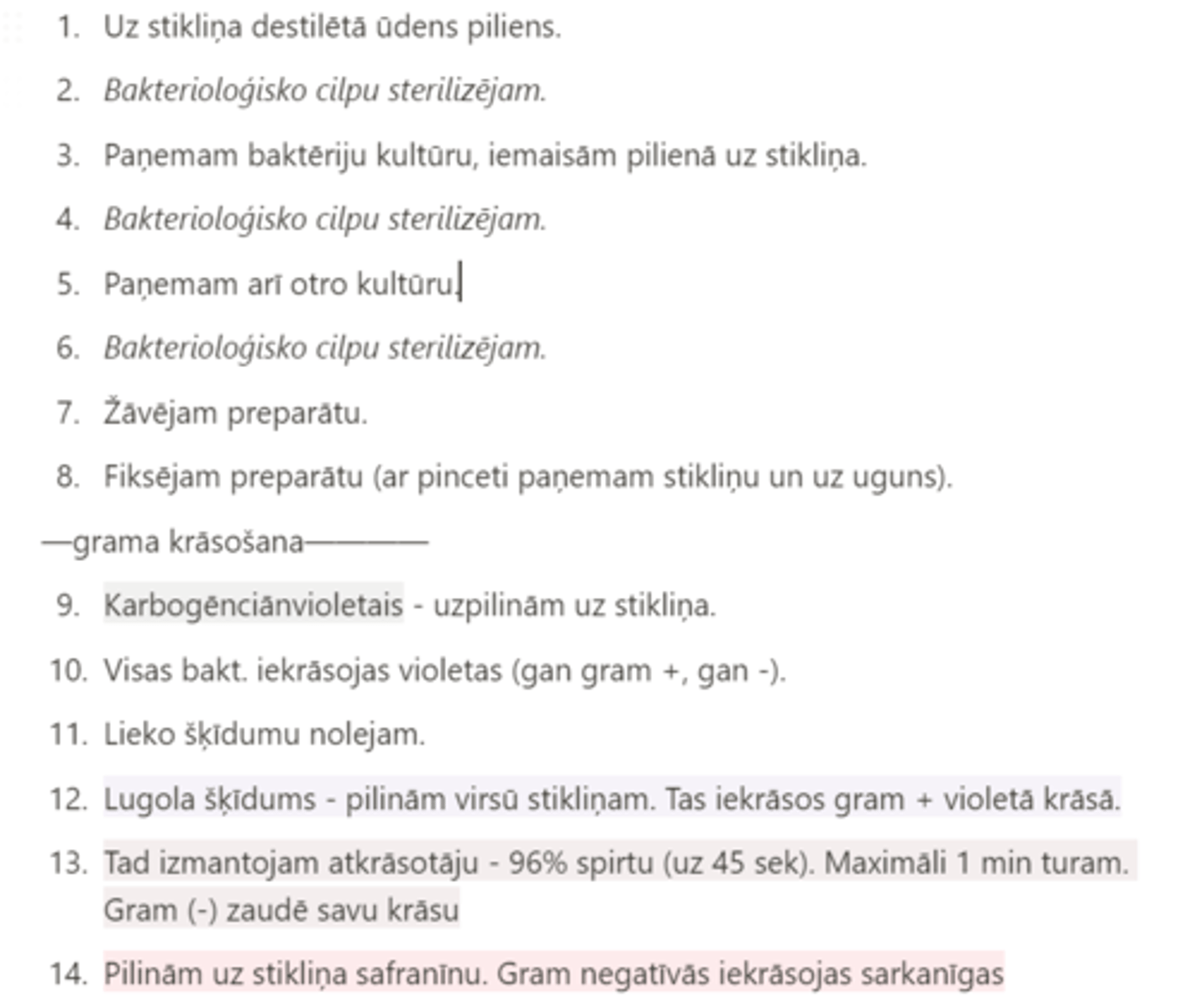 knowt flashcard image