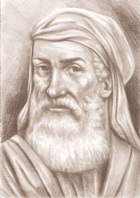 Who is this philosopher?