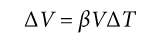 <p>Coefficient of Volumetric Expansion</p>