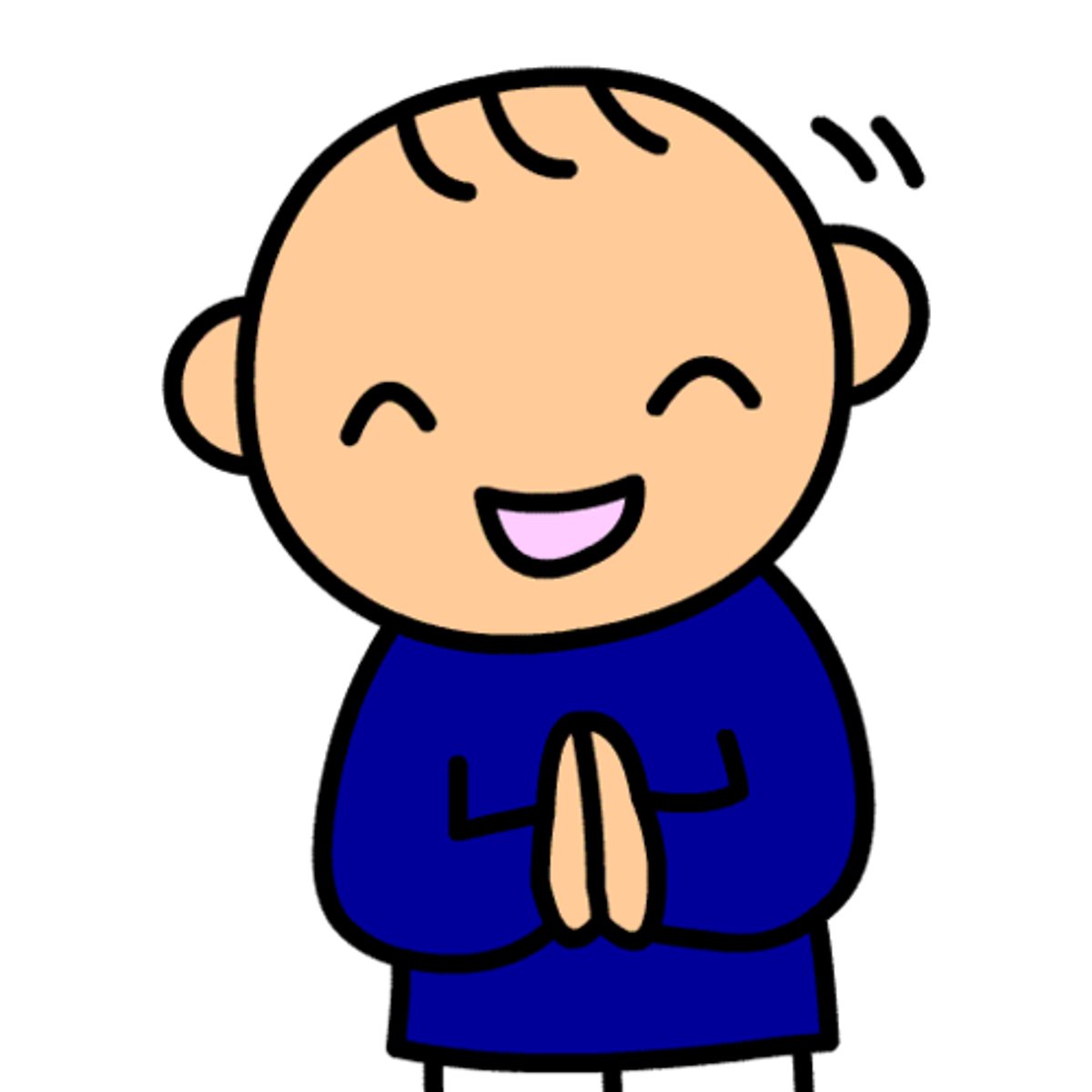 <p>Gracias</p>