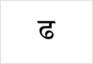 <p>dhag</p>