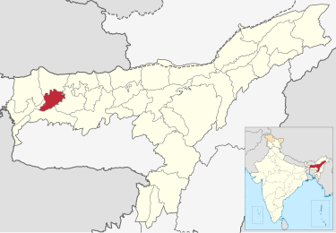 <p>বঙ্গাইগাঁও</p>