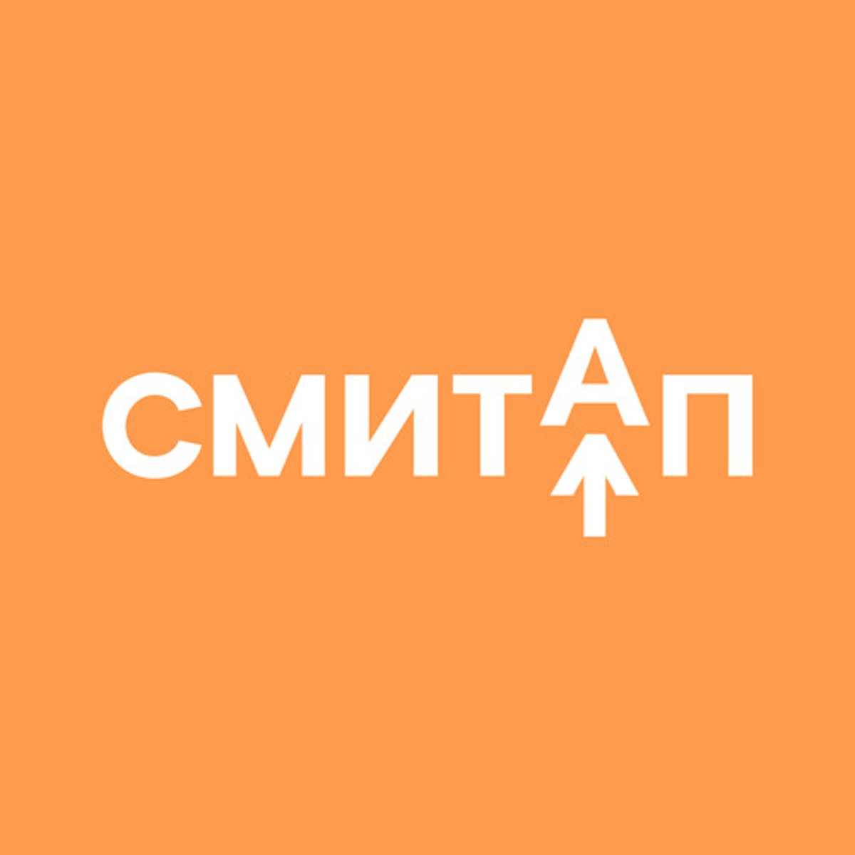 <p>выходцы из Скандинавии (викинги, норманны) на Руси, наемные дружинники русских князей в IX-XI вв. и купцы, занимавшиеся торговлей на пути «из варяг в греки»</p>