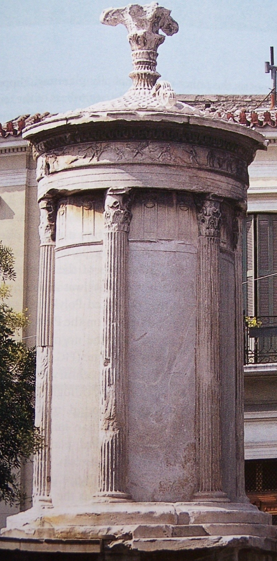<p>Choragic Monument of Lysikrates</p>