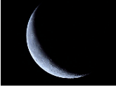 <p>Name the moon phase</p>