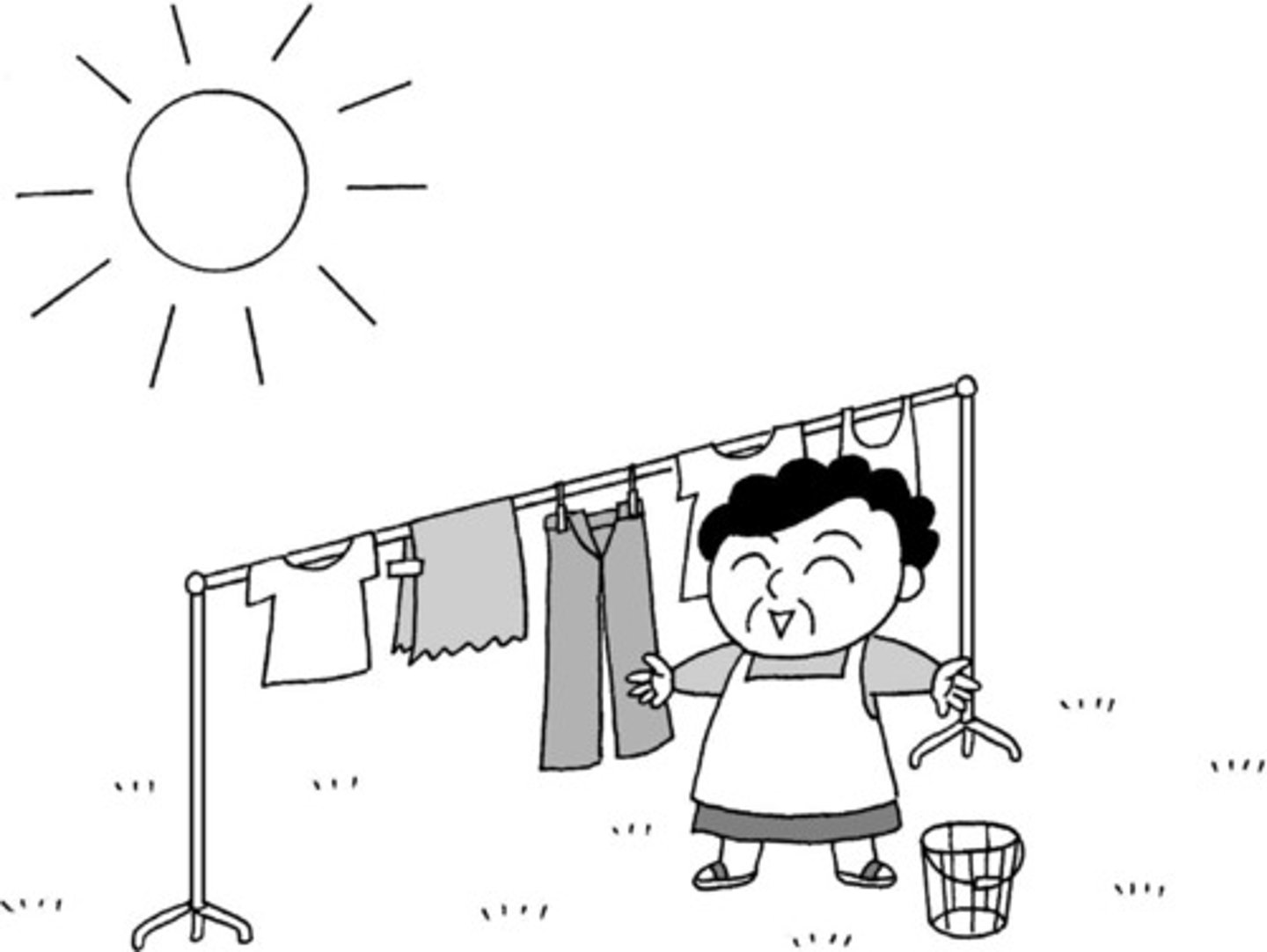<p>sunny weather</p>