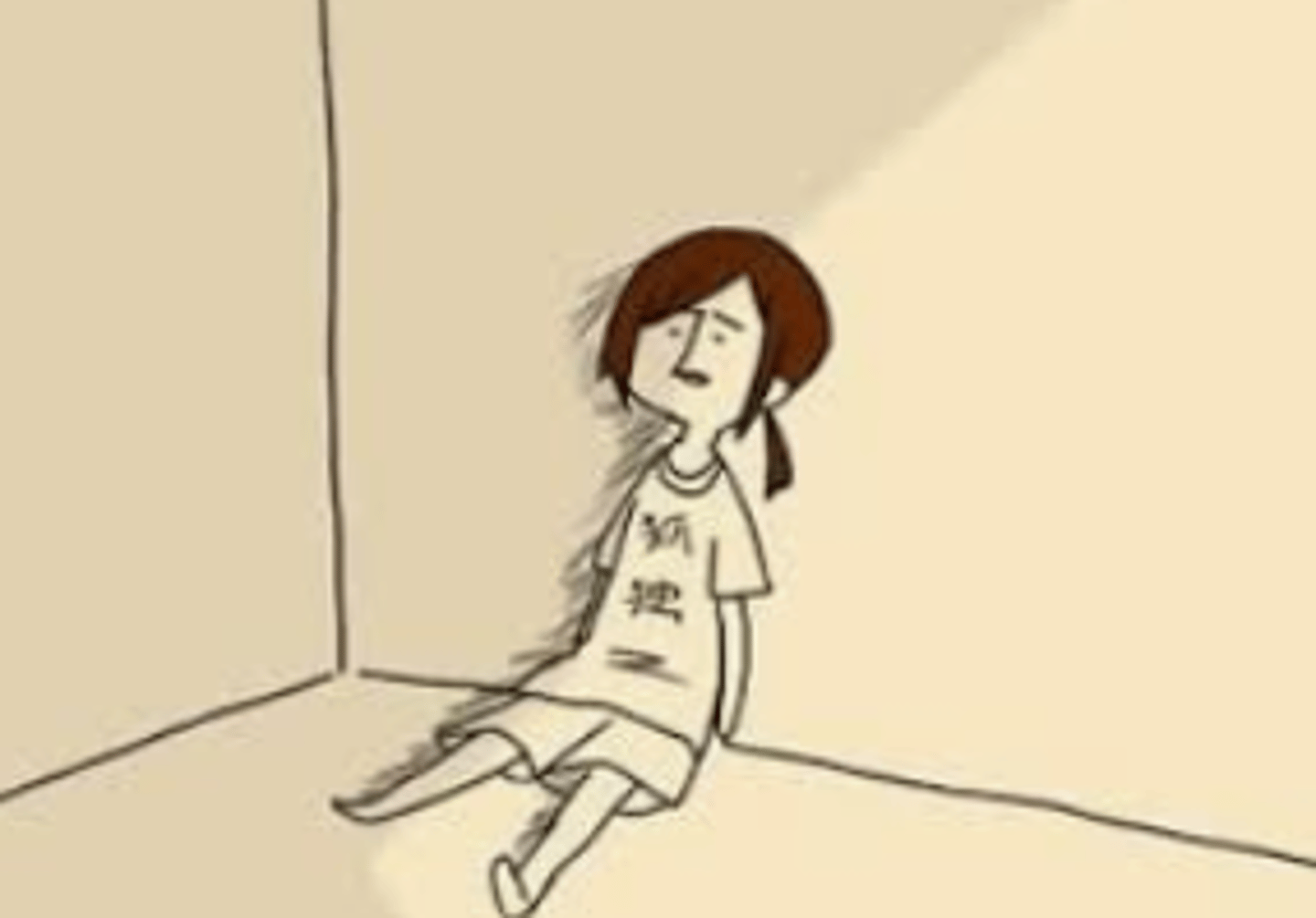<p>むなしい trống rỗng</p>
