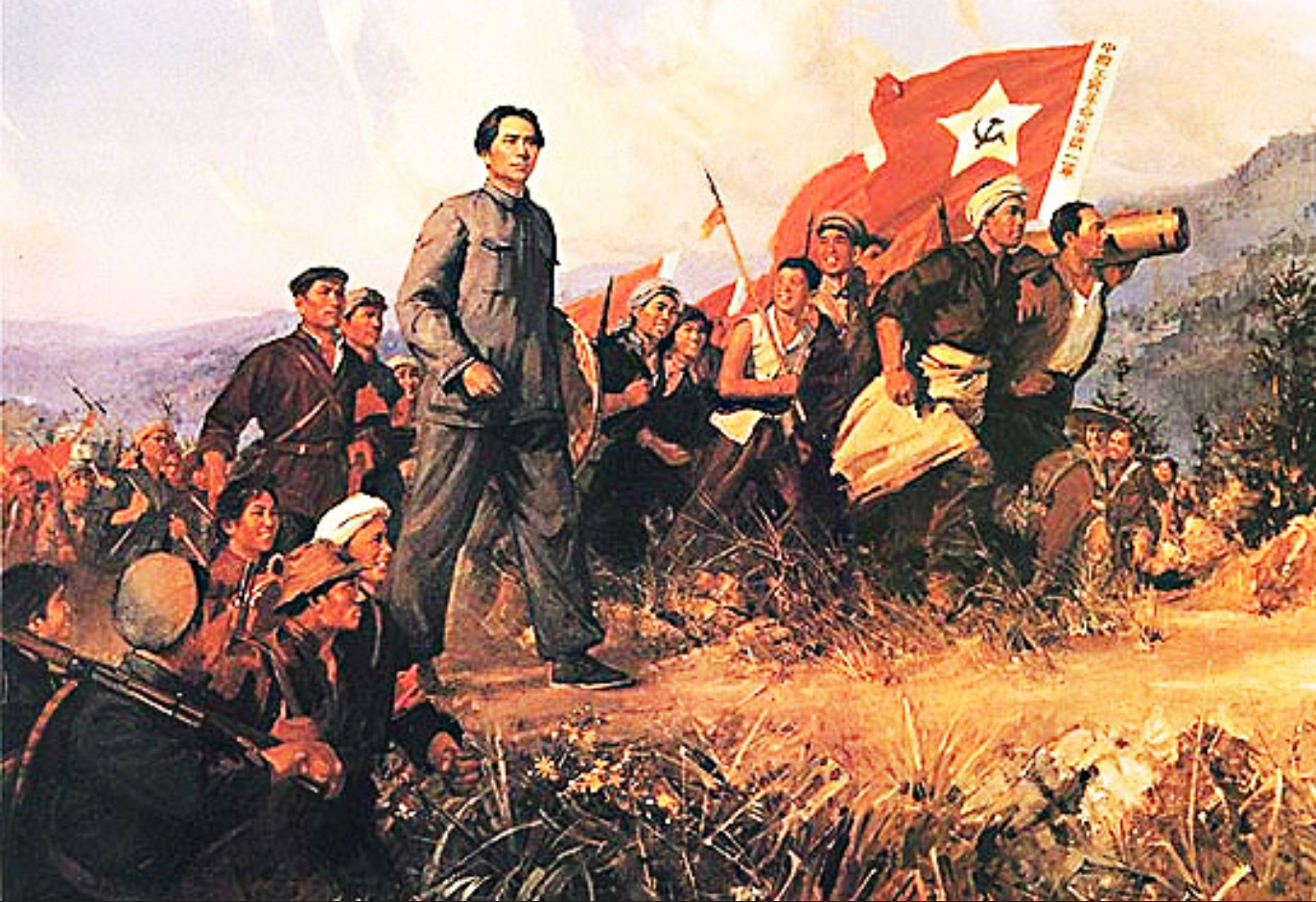 <p>The Long March</p>